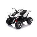 Quad ATV na akumulator dla dzieci Fast Wheel Biały XMX-652